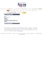 Mobile Screenshot of fedex.itsd.cn